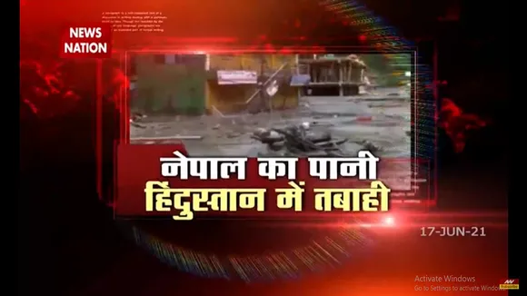 बिहार में फिर से मंडरा रहा है बाढ़ का खतरा