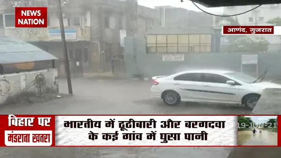Gujarat: आणंद में बारिश के साथ-साथ ओले पड़ने से बदला मौसम