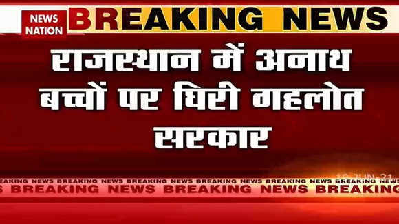 Rajasthan: बीजेपी सांसद किरोड़ीलाल मीणा ने अनाथ बच्चों के साथ सीएम गहलोत को घेरा