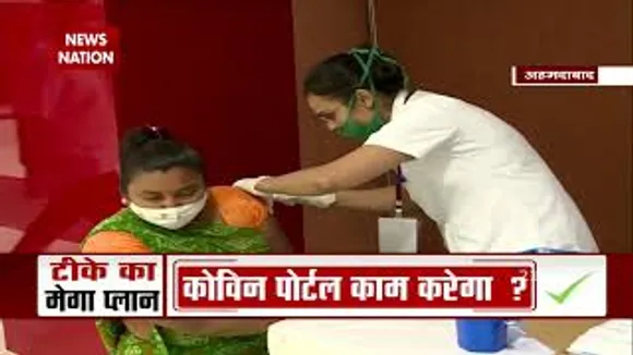 अहमदाबाद में महा वैक्सीनेशन अभियान की शुरुआत