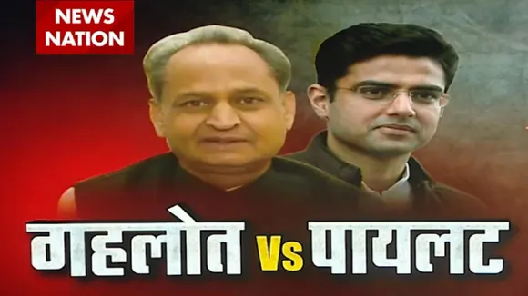 Rajasthan Congress Crisis: राजस्थान में शुरू हुई पोस्टर वॉर, पायलट के समर्थकों का फूंटा गुस्सा