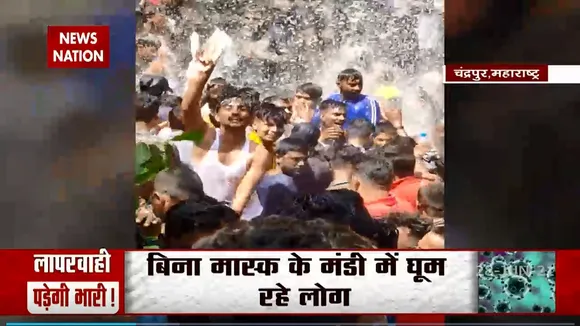 Covid19 : महाराष्ट्र में डेल्टा प्लस के मामले सबसे ज्यादा