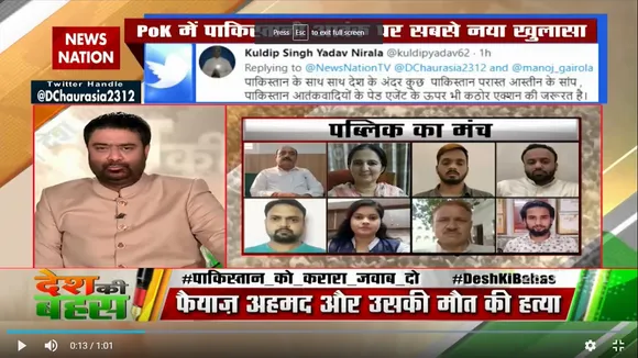 भारत को पाकिस्तान के खिलौना का जवाब देना चाहिए : तिलक राज अरोड़ा, गाजियाबाद, दर्शक