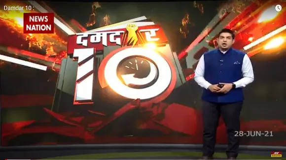 UP Election 2022: यूपी चुनाव में किसका खेला बिगाड़ेंगे Owaisi?
