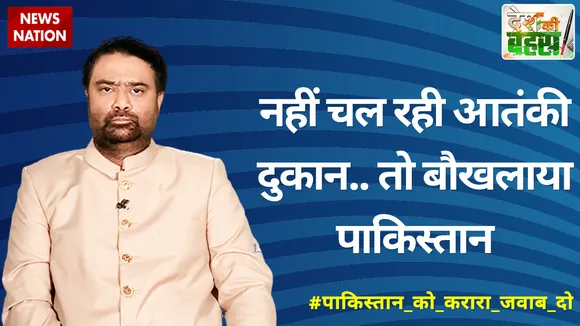 चीन-पाकिस्तान को राजनाथ की डायरेक्ट वॉर्निंग