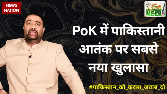 कैसे कश्मीर में 'मोदीनीति' से टेंशन में इमरान?