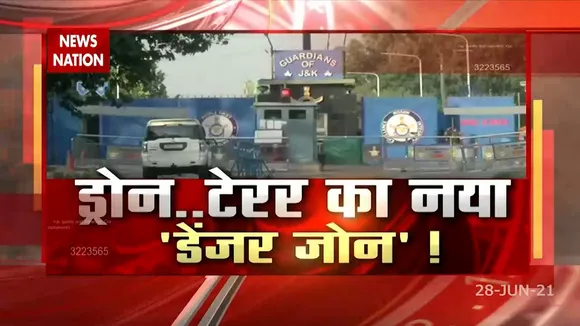 ड्रोन अटैक क्या किसी बड़े हमले का ट्रायल था