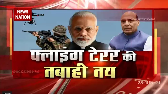 फ्लाइंग टेरर की तबाही तय