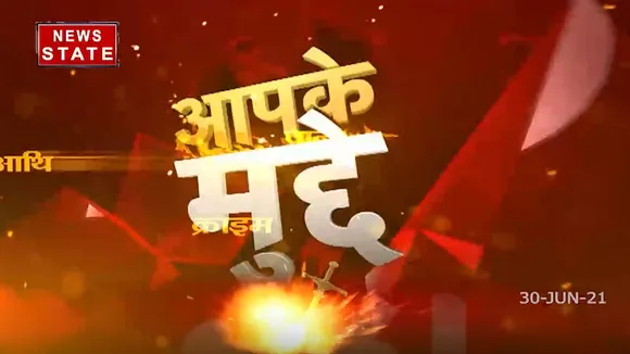 आपके मुद्दे: एमपी में मौत से आंकड़ों पर मतभेद...तो मुवअजा कैसे तय होगा?