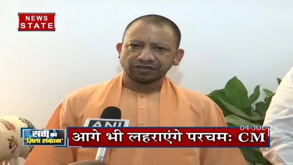 Election 2022: क्या यूपी में दिख चुका है 2022 के चुनाव का ट्रेलर ?