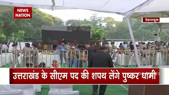 Uttarakhand: पुष्कर सिंह धामी के शपथ ग्रहण से पहले देहरादून में हुई बारिश