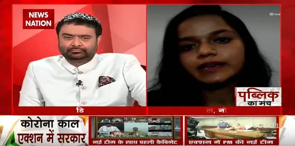 Desh Ki Bahas : नई कैबिनेट से हमें काफी उम्मीद है : अंजलि