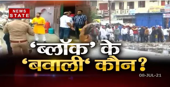 Sabse Bada Mudda : यूपी में ब्लॉक प्रमुख चुनाव के नामांकन के दौरान हिंसा