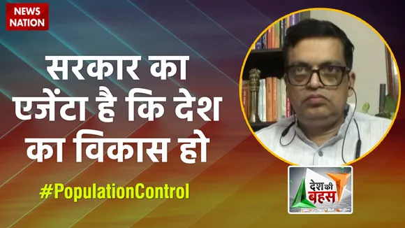 सरकार का एजेंडा होता है कि देश का विकास हो : गोपाल कृष्ण अग्रवाल