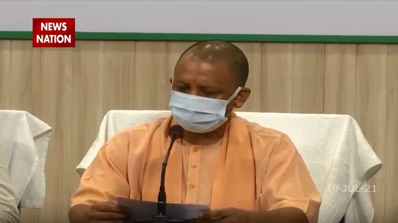 पंचायत चुनाव के बाद यूपी CM योगी आदित्यनाथ लाइव