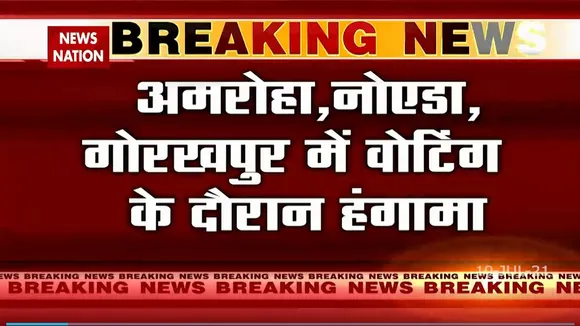 Violence during Panchayat election in many cities in UP
