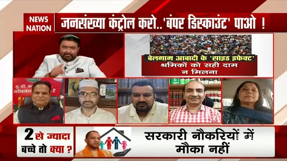इस बिल में हिन्दू मुसलमान की कोई बात नहीं है