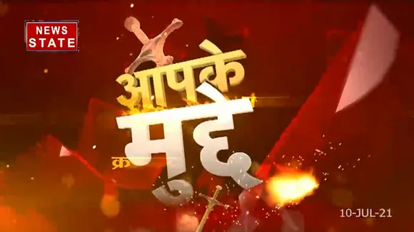 छत्तीसगढ़ में फिर से बढ़ने लगे कोरोना के मामले फिर से