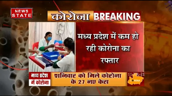 एमपी में कम हो रही कोरोना रफ्तार...राज्य में संक्रमण से हुई एक की मौत