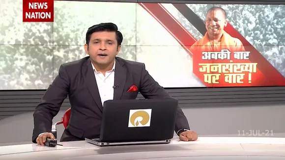 अबकी बार जनसंख्या पर वार, देखिए राकेश पांडे के साथ