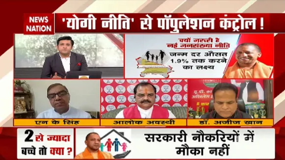 बढ़ती जनसंख्या केवल यूपी की समस्या नहीं है : अजीज खान