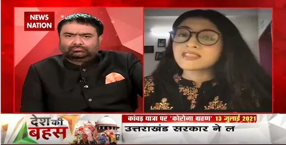 Desh Ki Bahas : कांवड़ यात्रा की अनुमति नहीं मिलनी चाहिए :  अमीषा मृदु