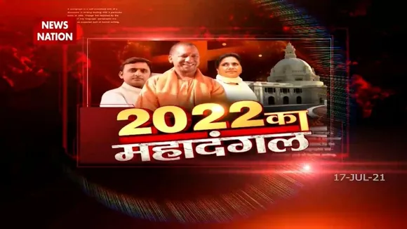 UP Election 2022: क्या आने वाले चुनाव में कांग्रेस के लिए करिश्मा कर पाएंगी प्रियंका गांधी