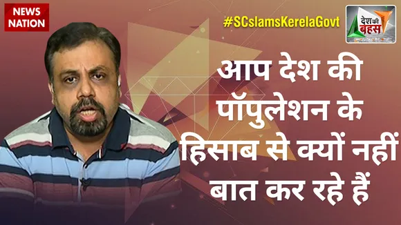 देश की बहस में विवेक ने कहा, ' देश की आबादी के हिसाब से बात होनी चाहिये'