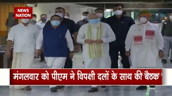 कोरोना पर पीएम ने की विपक्षी दलों के साथ बैठक