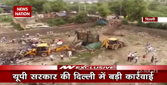 जानिये क्यों चला दिल्ली में रोहिंग्या बस्ती पर योगी का बुलडोजर