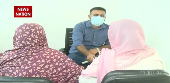मौलवी ने मौसी और नाबालिक भांजी से rape करके धर्मांतरण करवाया