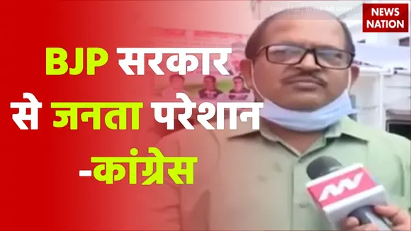 Dehradun News: Uttarakhand Congress में बड़े फेरबदल के बाद Cong Headquarters Dehradun में भी बदलाव
