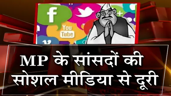 Khabar To Yeh Hai: खबर तो यह है