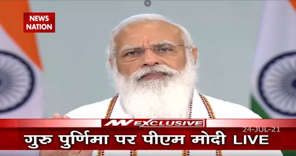 गुरु पूर्णिमा पर बोले PM Modi - दुनिया को भगवान बुद्ध में आस्था