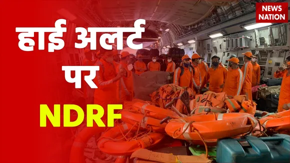 Ground Report: UP Manson पर NDRF की तैयारी