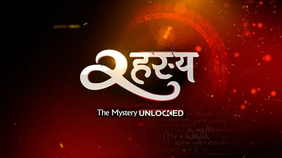 RAHASYA: अरावली की पौराणिक मिस्ट्री !