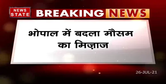 Madhya Pradesh : झीलों के शहर Bhopal में शुरु हुई बारिश