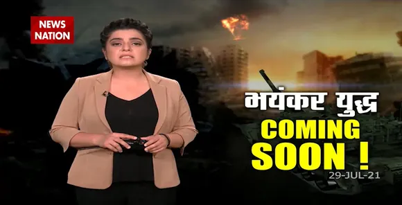 Khabar Cut to Cut : क्या फिर Armenia और Azerbaijan के बीच शुरू होगी जंग !