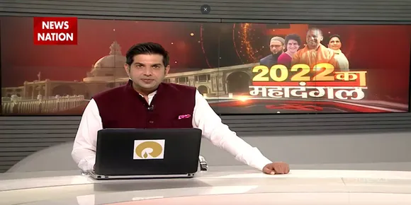 2022 ka Mahadangal : चुनावी साल में UP पर धन की बरसात ?