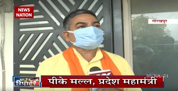 Uttar Pradesh : Hindu Yuva Vahini ने CM योगी के लिए शुरू किया प्रचार अभियान