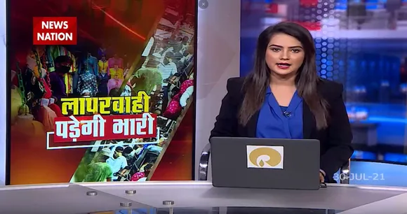 Madhya Pradesh : कई जिलों में कोरोना की वापसी !