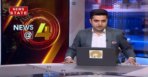 News@4 : Madhya Pradesh में लगभग 40000 बच्चों की पढ़ाई इस सत्र में छूट गयी