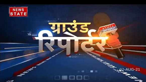 Ground Report: बारिश से जलमग्न हुआ CHC, स्वास्थ्य केंद्र के बाहर भी हुआ जलभराव