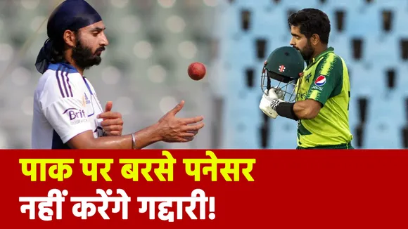 MONTY PANESAR का ऐलान,PAKISTAN से रिश्ते खत्म!