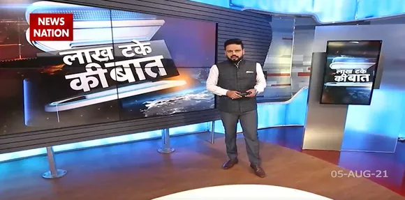 Lakh Take Ki Baat : Athens के बाहरी इलाकों में आग से तबाही!