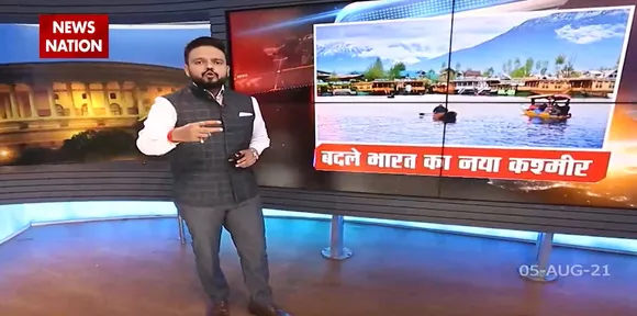 Lakh Take Ki Baat : कश्मीर क्रांति के 2 साल : नये भारत का नया कश्मीर !