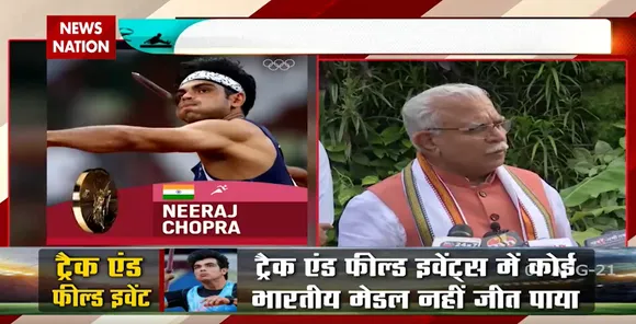 Manohar Lal Khattar : ओलंपिक में नीरज चोपड़ा ने 'गाड़ा लट्ठ' !