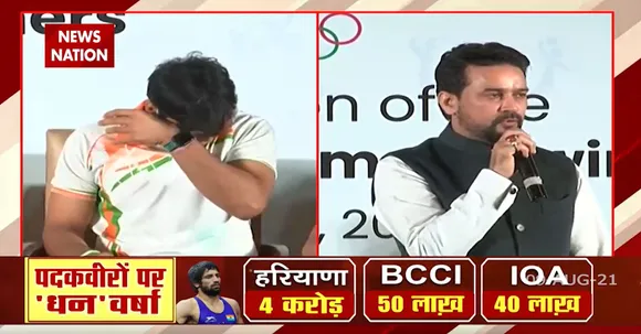 ओलंपिक चैंपियनों के सम्मान समारोह से केन्द्रीय मंत्री अनुराग ठाकुर लाइव !