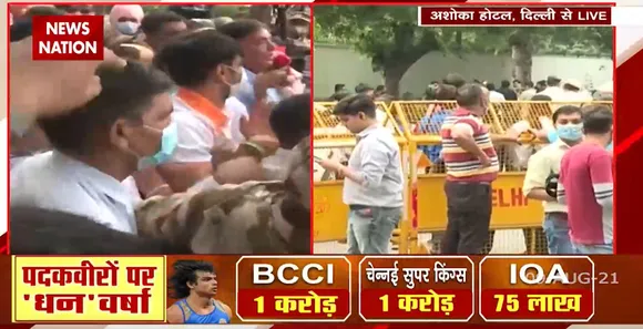 अशोक होटल : भारतीय ओलंपिक चैंपियंस का सम्मान समारोह लाइव