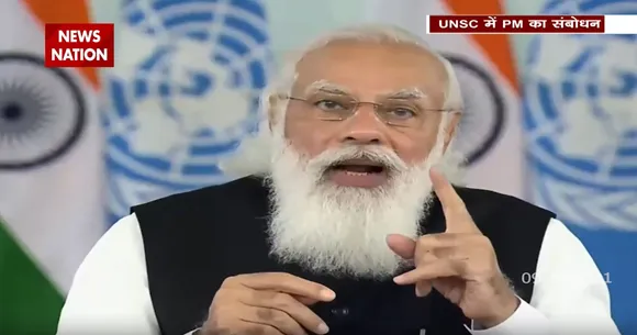 PM Modi LIve : समुद्री सुरक्षा रणनीति पर पीएम मोदी ने दिये 5 सिद्धांत !